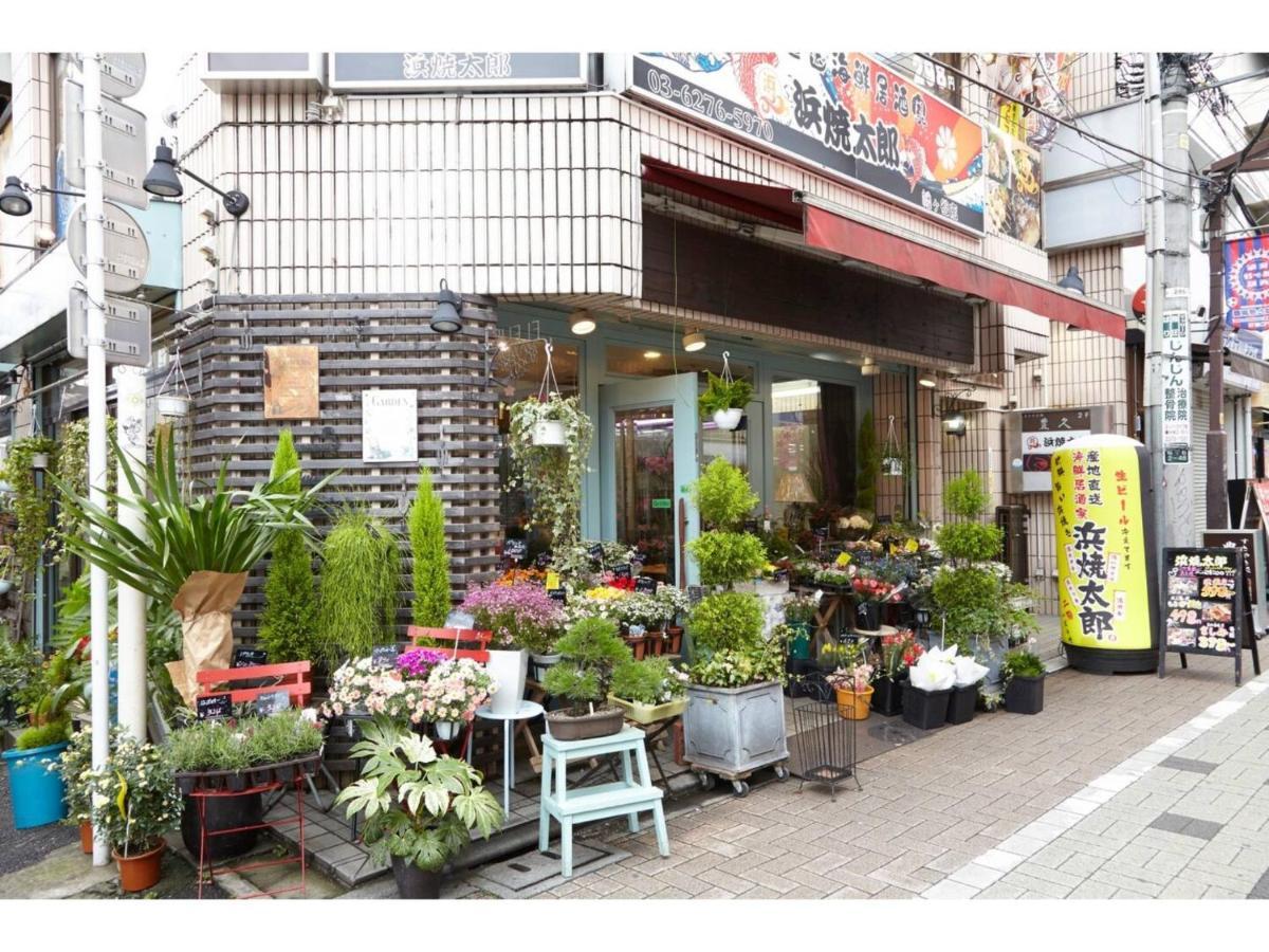Apartment Calm House - Vacation 85525v Tokyo