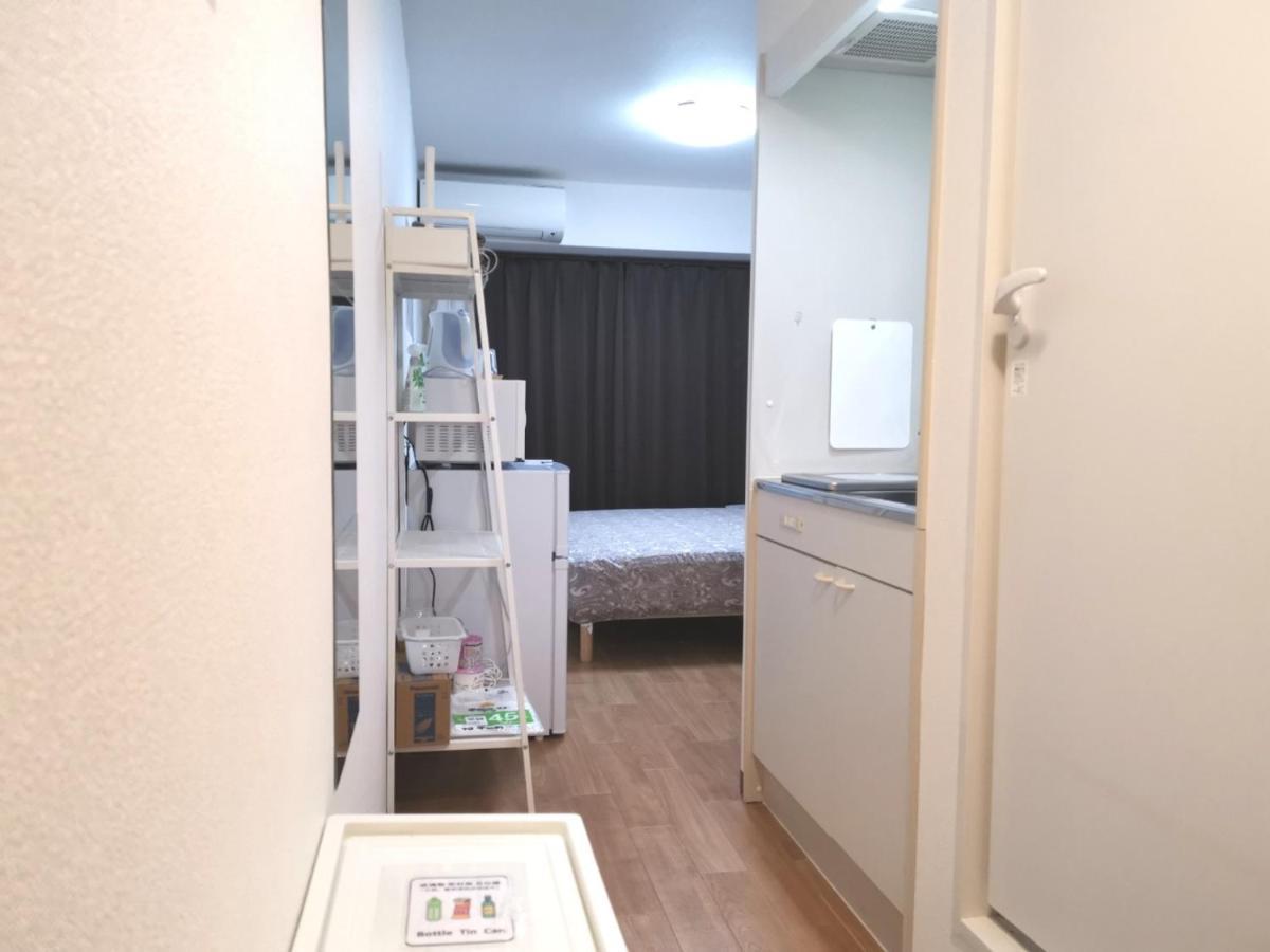 Kiki Lm -- Self Check-in -- Number & Password Is In The Following Email * Tokyo