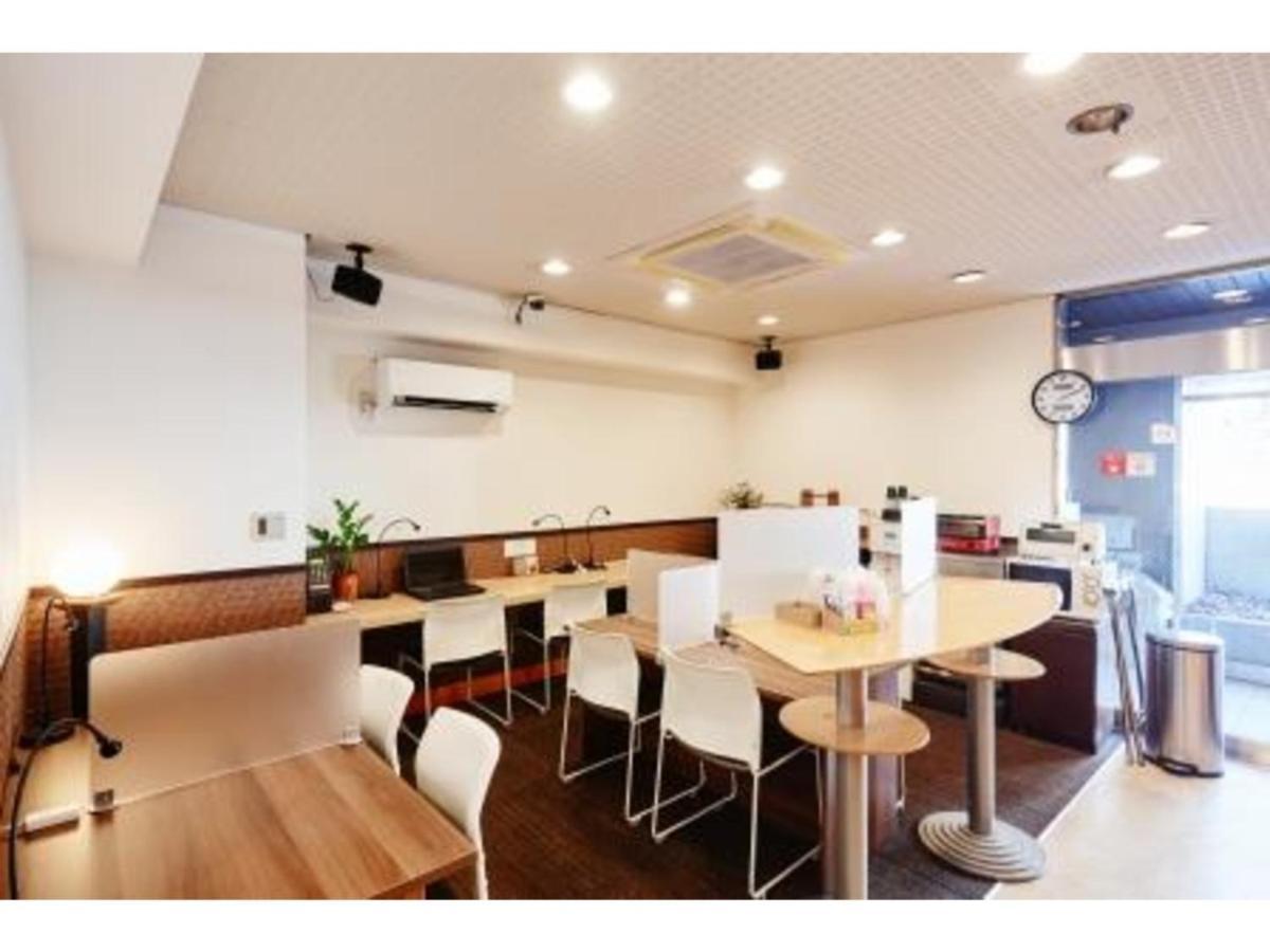 Business Omori - Vacation 08202v Hotel *