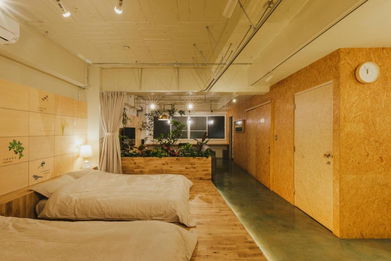 Denchi - Denchi Guest house