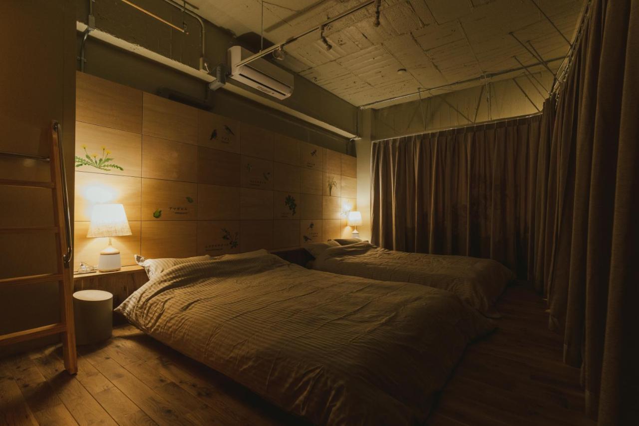 Guest house Denchi - Denchi Tokyo