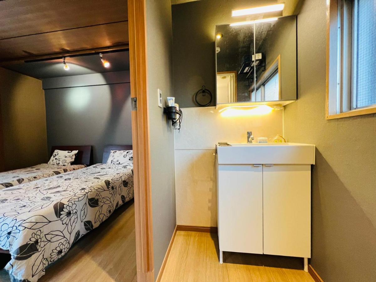 Ueno House Tokyo