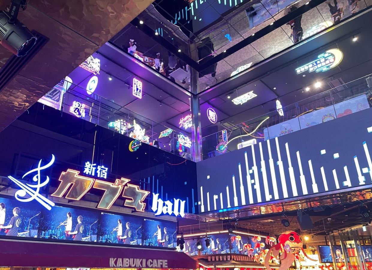 Hotel Amanek Shinjuku Kabukicho 3*