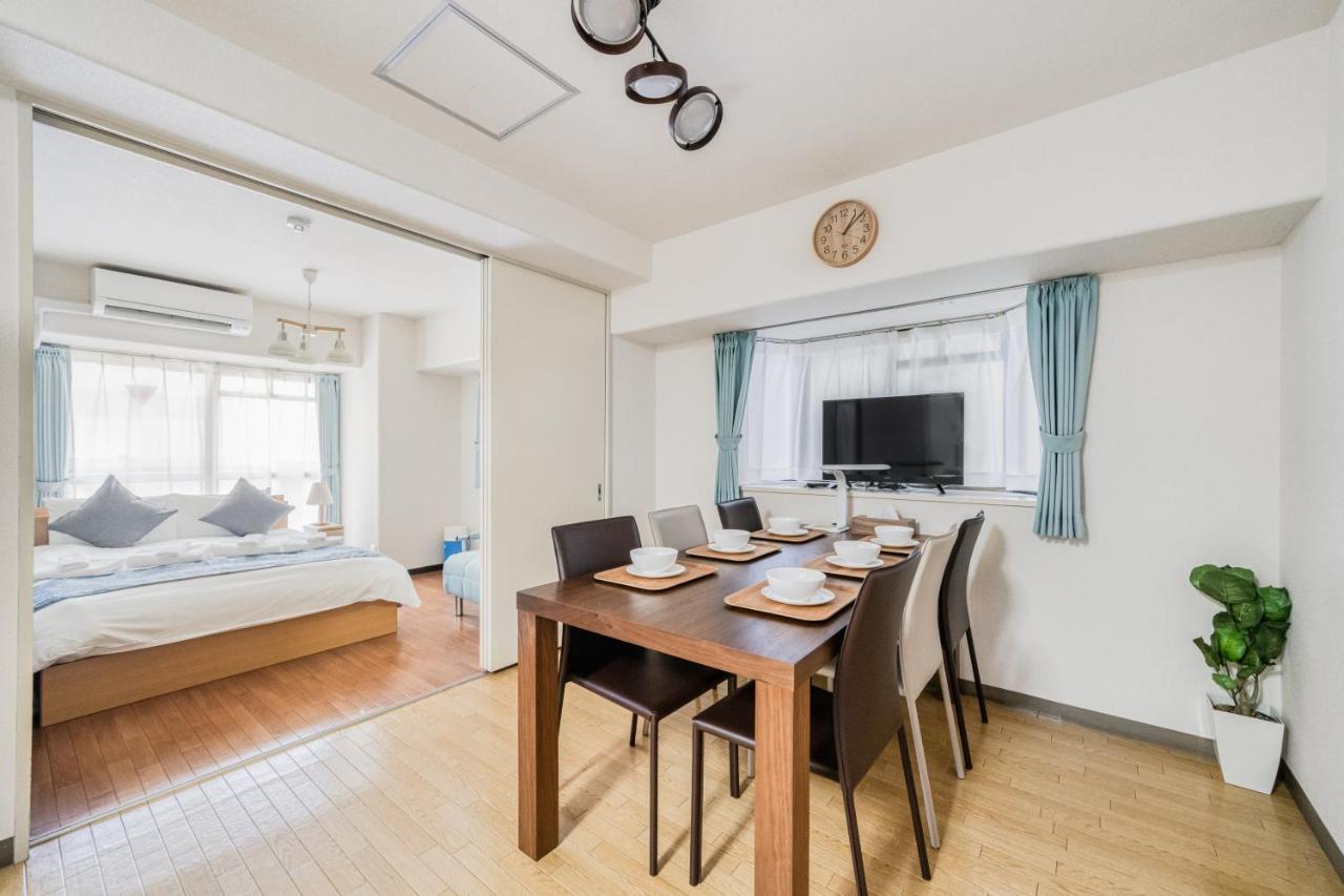 Apartment Park Omori