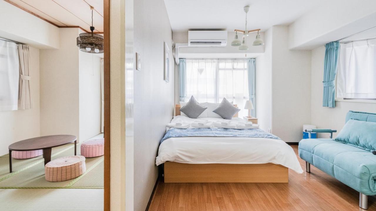 Apartment Park Omori