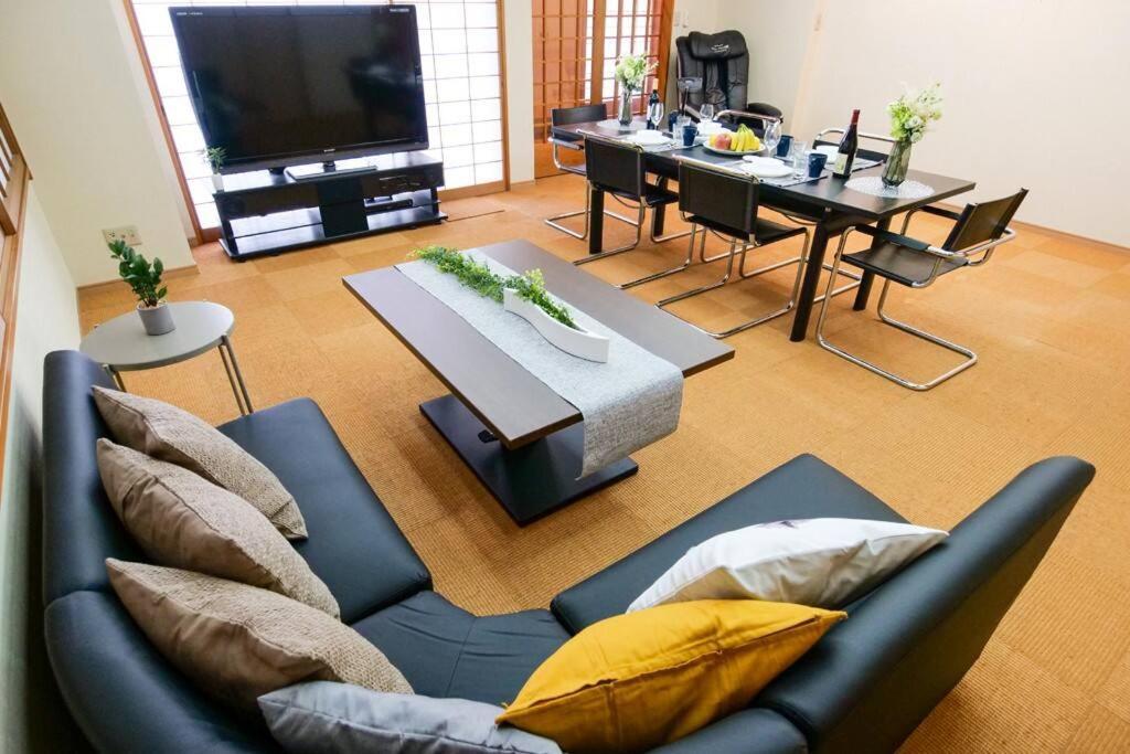 Apartment Kodaka