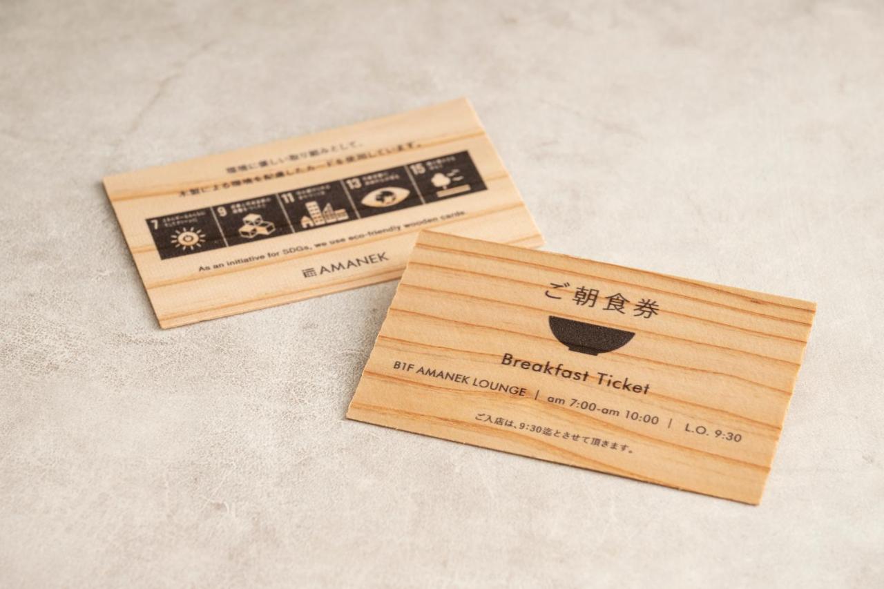 Hotel Amanek Shinjuku Kabukicho 3*
