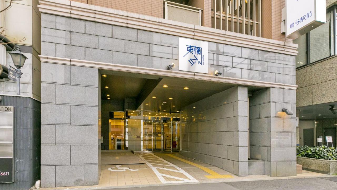 Toyoko Uguisudani Ekimae 3* Tokyo