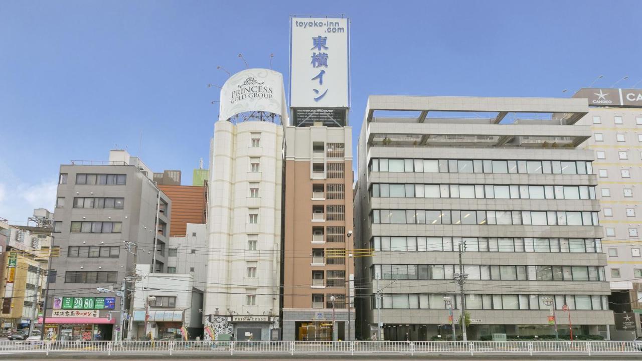 Toyoko Uguisudani Ekimae Tokyo