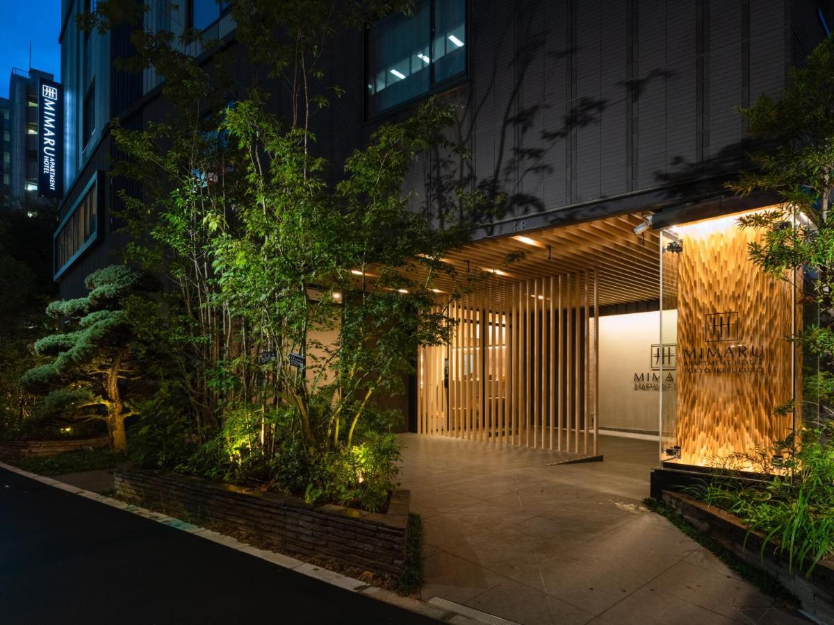 Hotel Mimaru Ikebukuro 4*