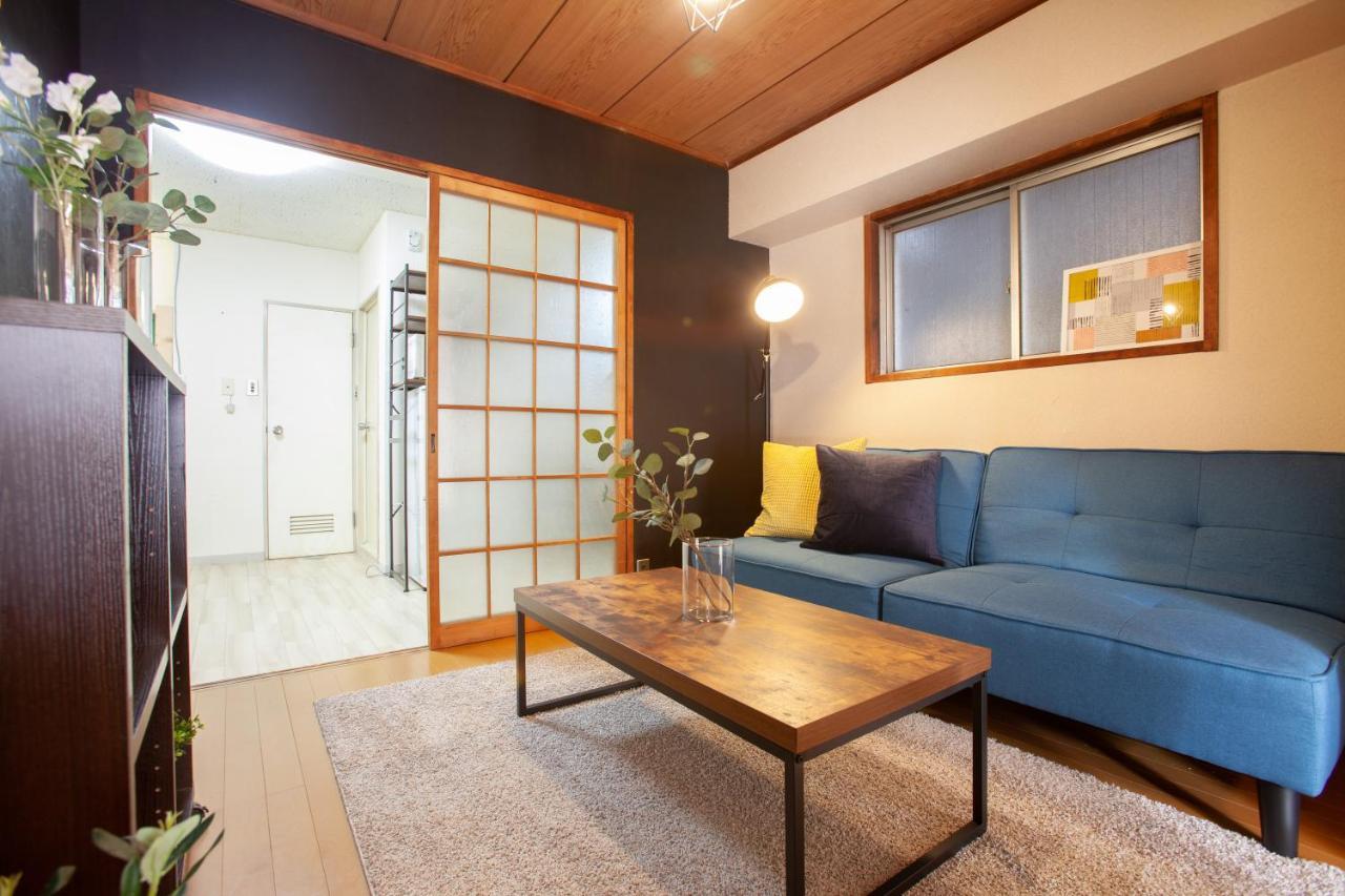 Apartment Hojo Building *
