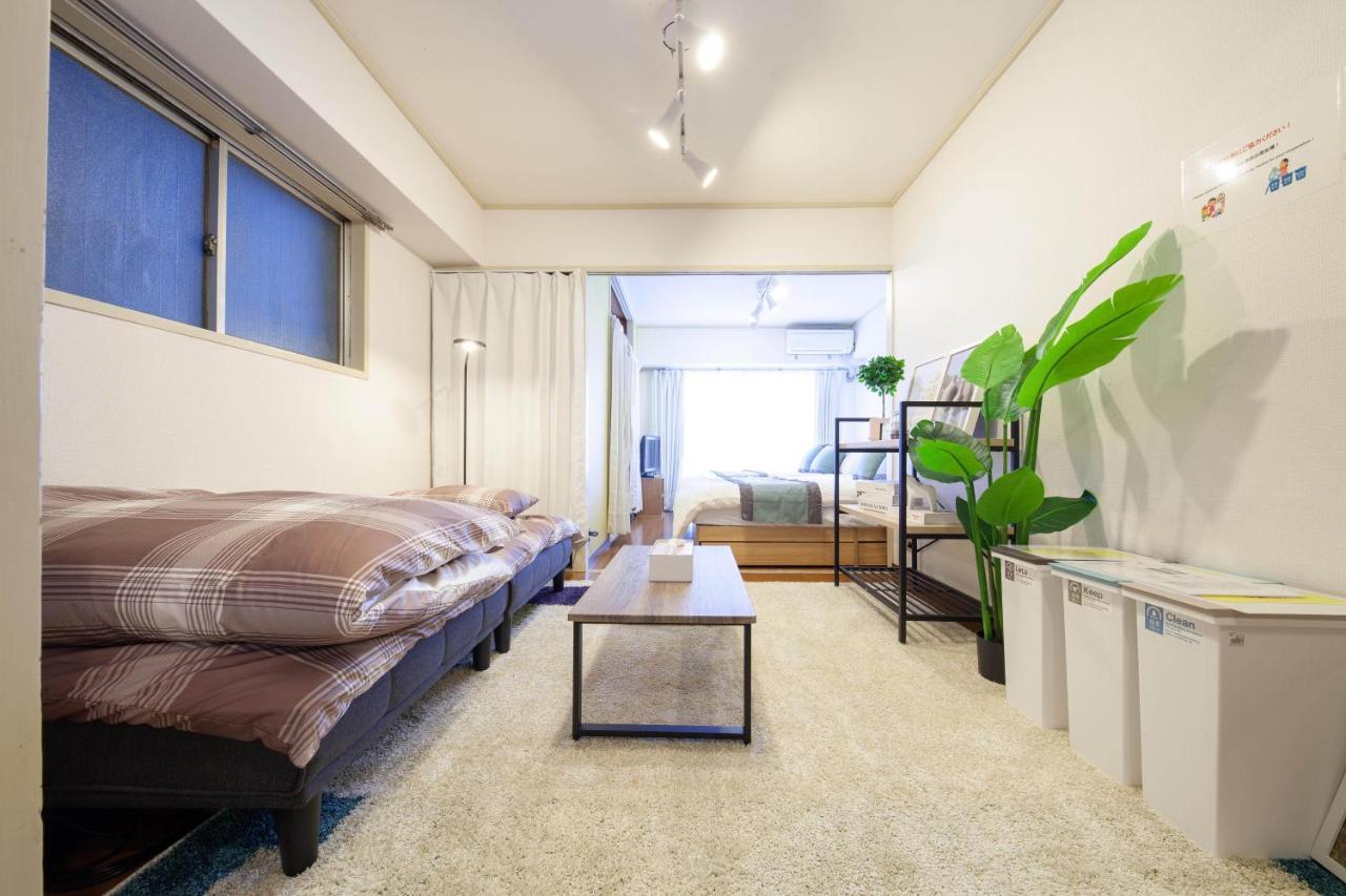 Apartment Hojo Building