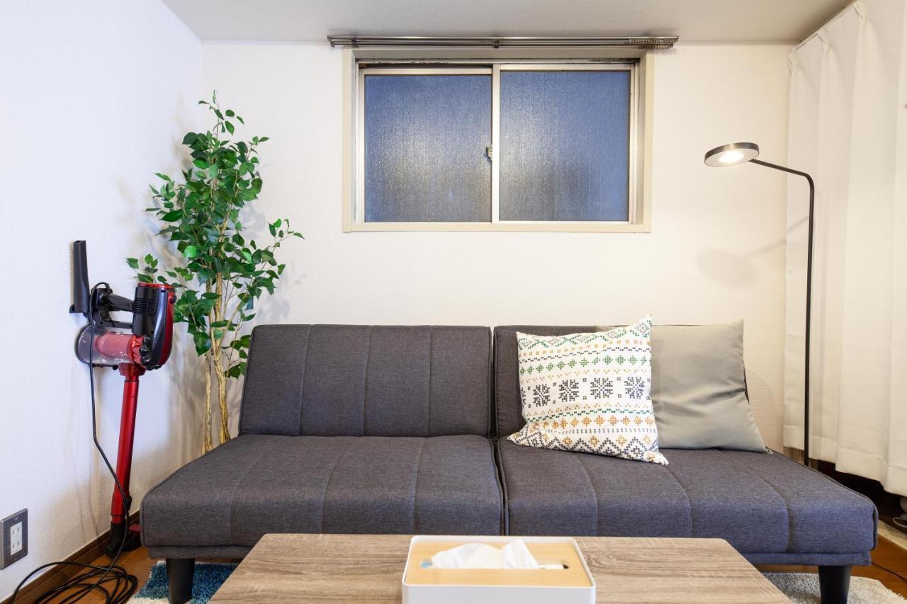 Hojo Building Apartment Tokyo