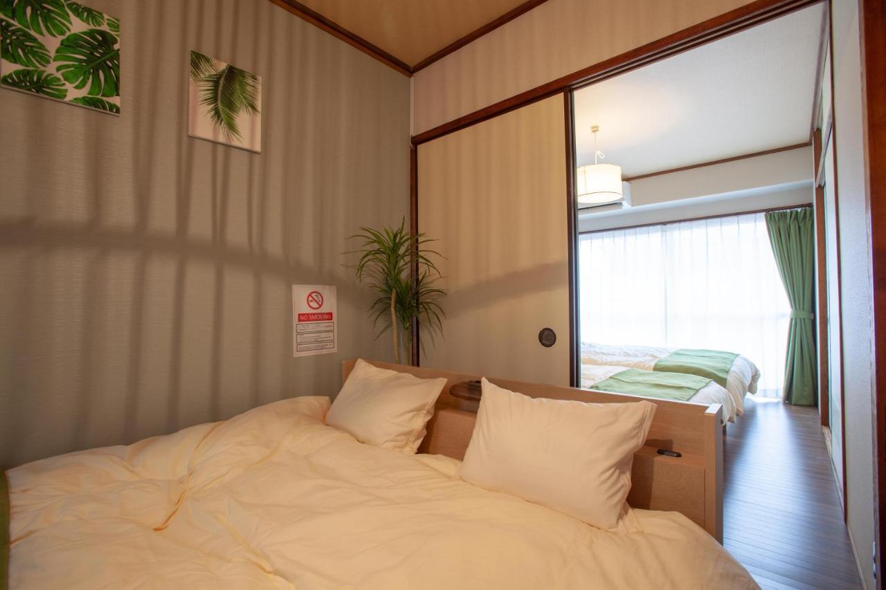 Apartment Hojo Building