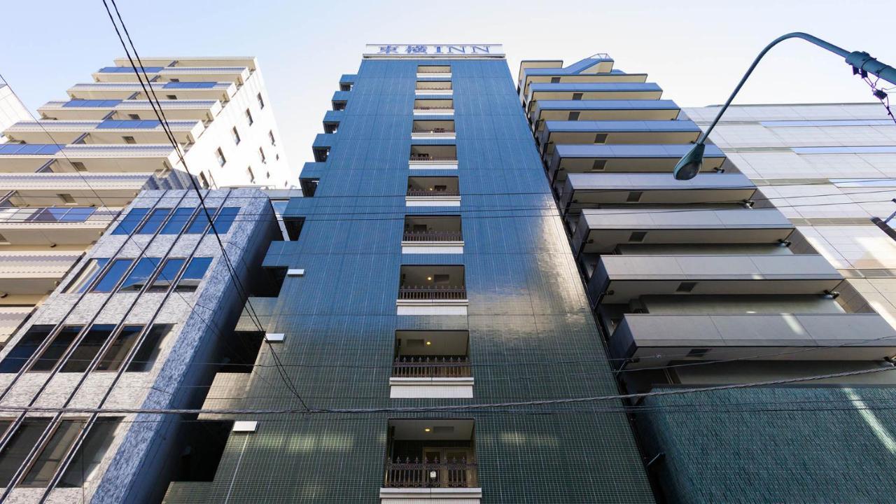 Toyoko Nihombashi Zeimusho Mae 3* Tokyo