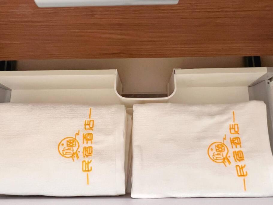 6楼整租公寓：机场附近的都市舒适住宿 Tokyo