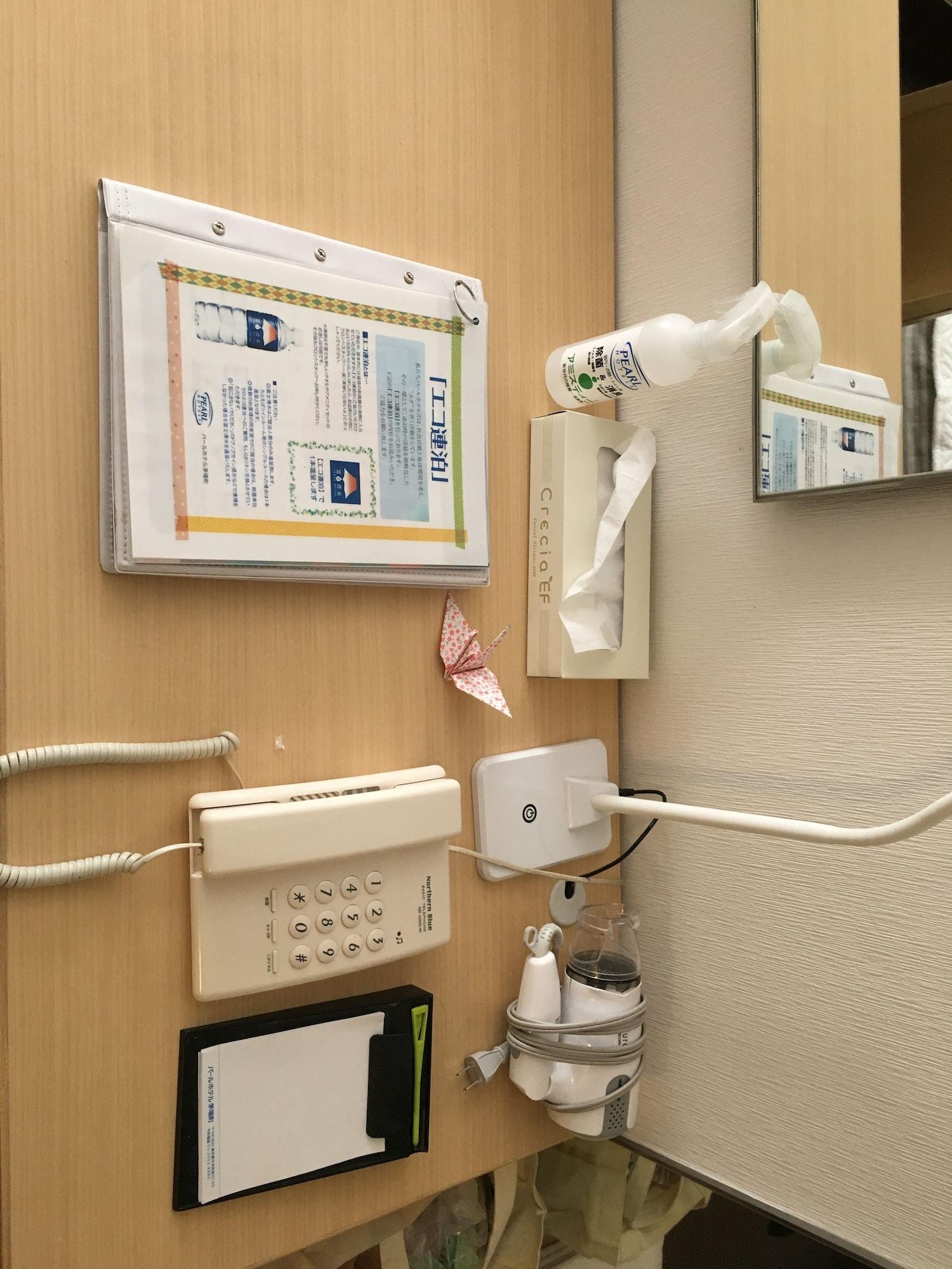 Pearl Kayabacho Hotel Tokyo