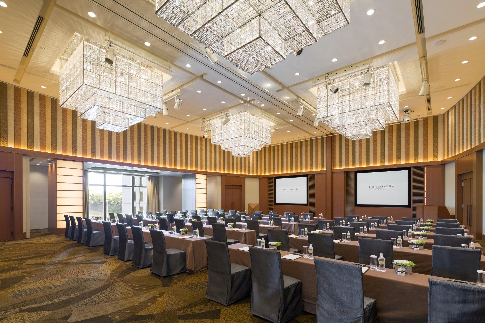 The Peninsula Hotel Tokyo