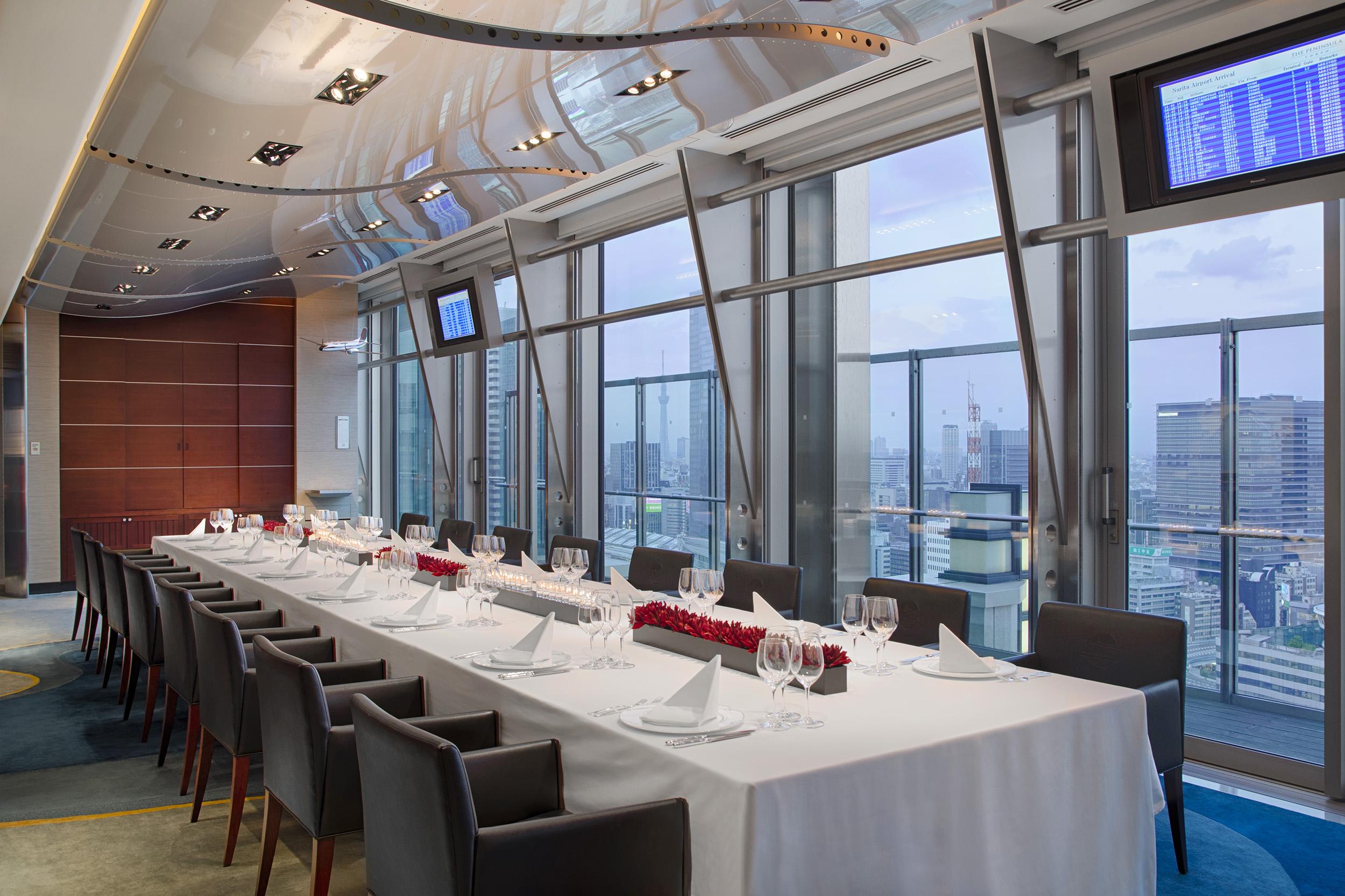 The Peninsula Tokyo