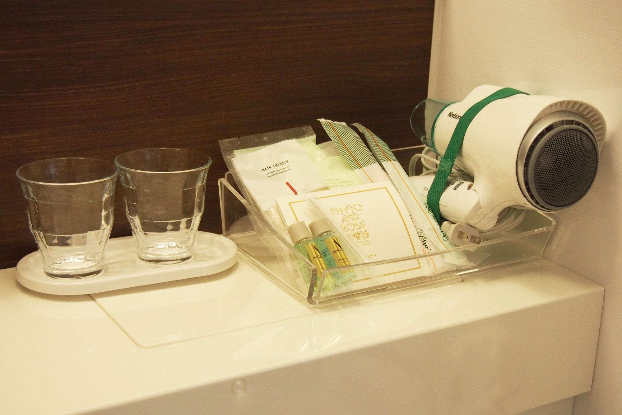 New Otani Hotel Tokyo