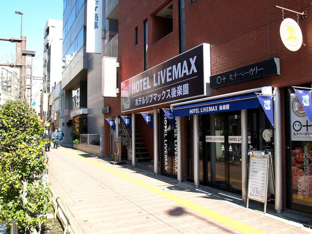Livemax Budget Korakuen Hotel Tokyo