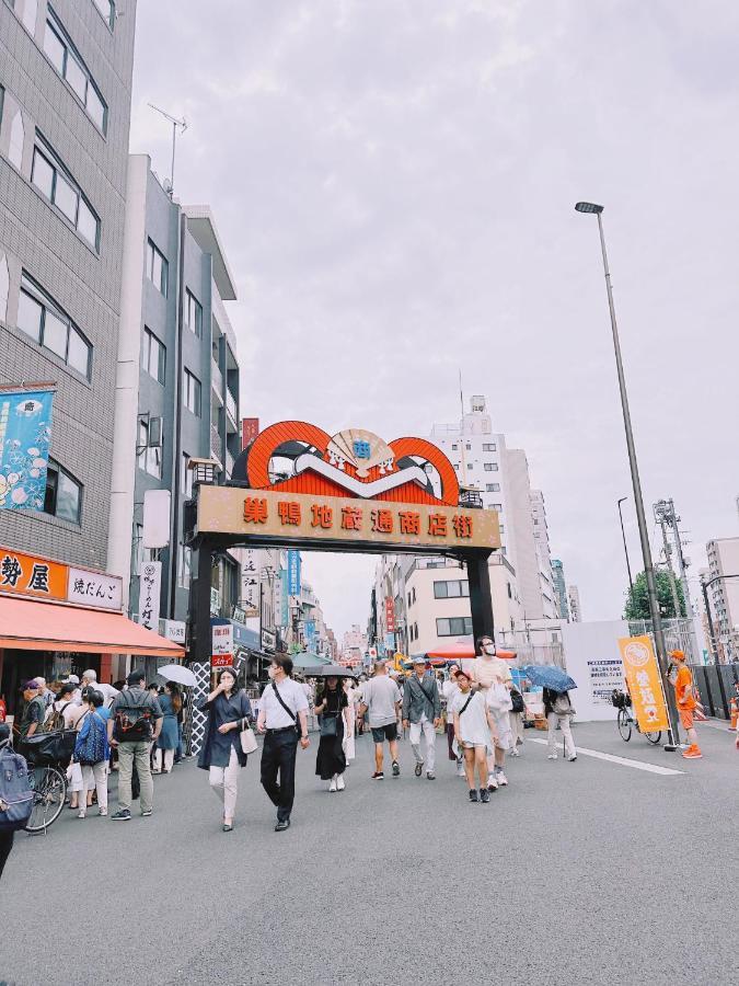 桜の川2 Sugamo Diamond Mansion 206 Direct To Ikebukuro Yamanote Line 5mins *
