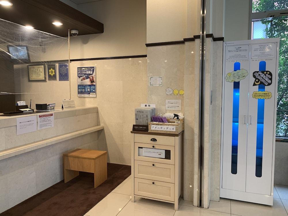 Hotel Toyoko Kanda Akihabara 3*