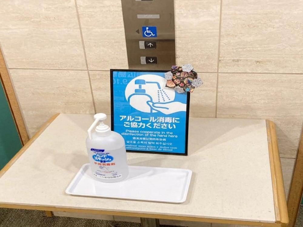 Hotel Toyoko Shinjuku Kabukicho 3*
