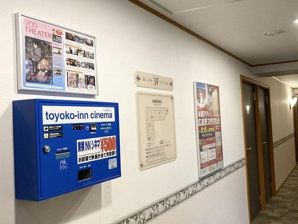 Hotel Toyoko Shinjuku Kabukicho