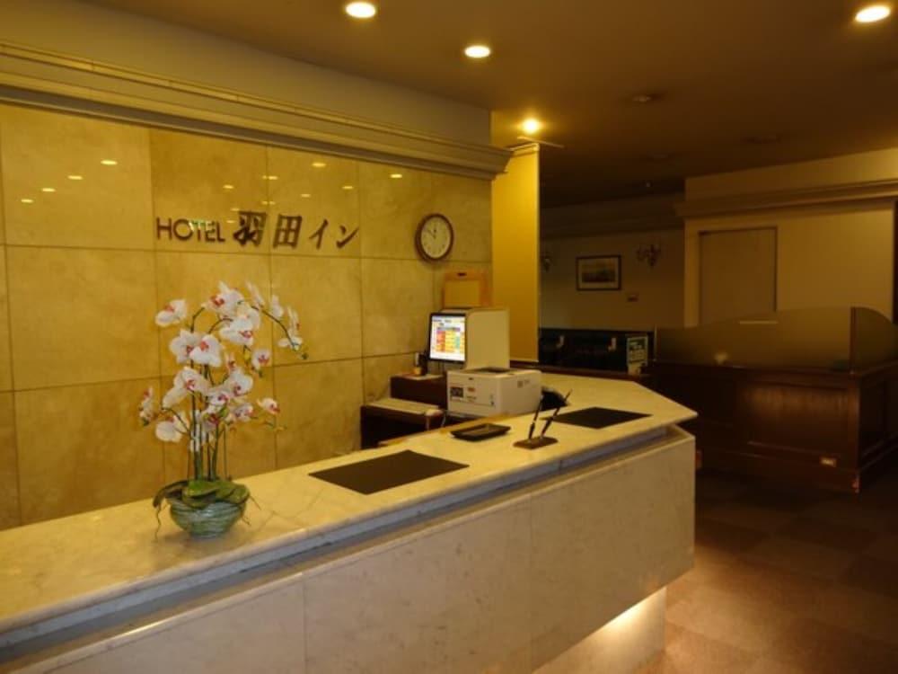 Hotel Haneda