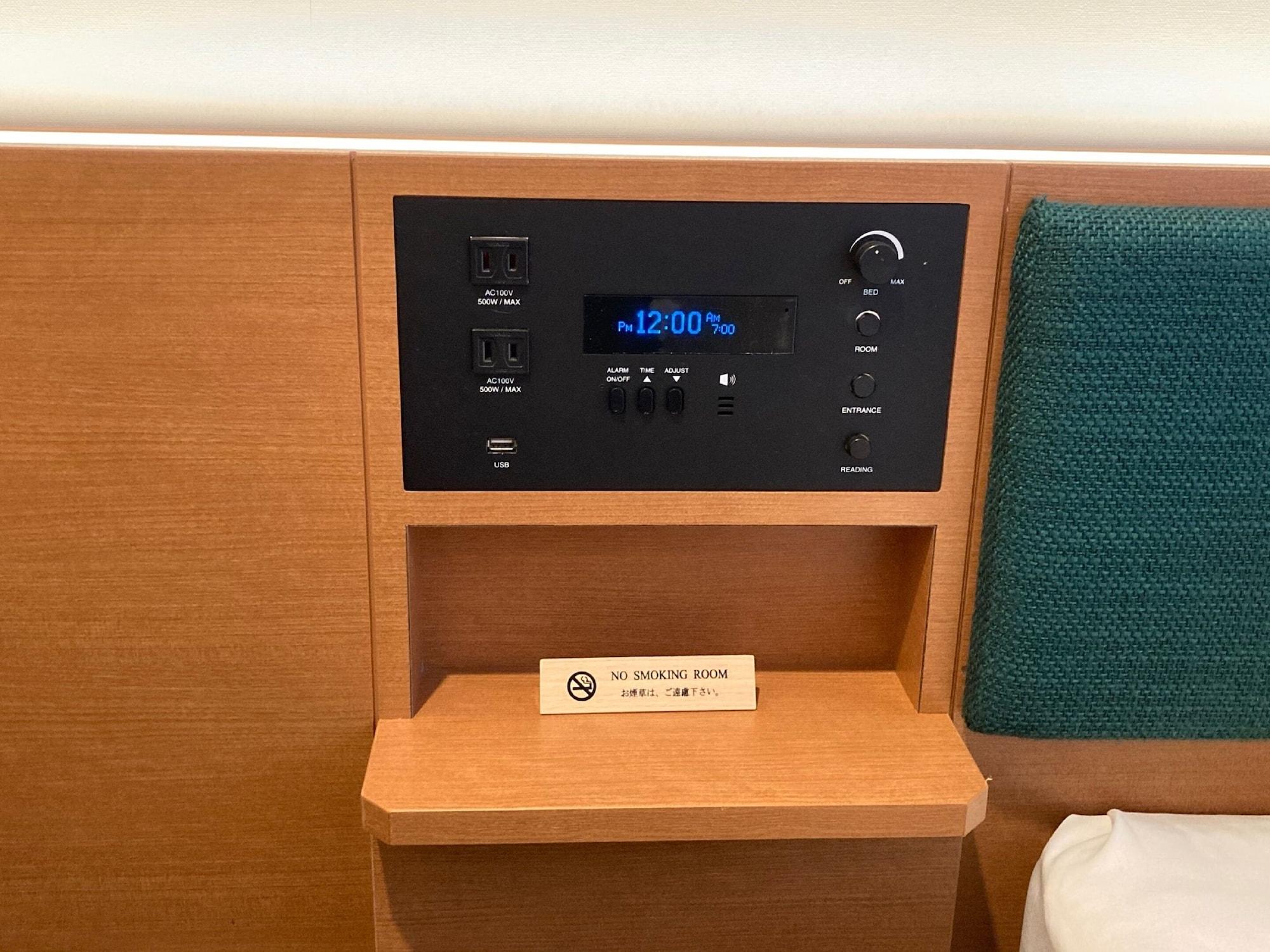 Hotel Nishitetsu Nihonbashi 3*
