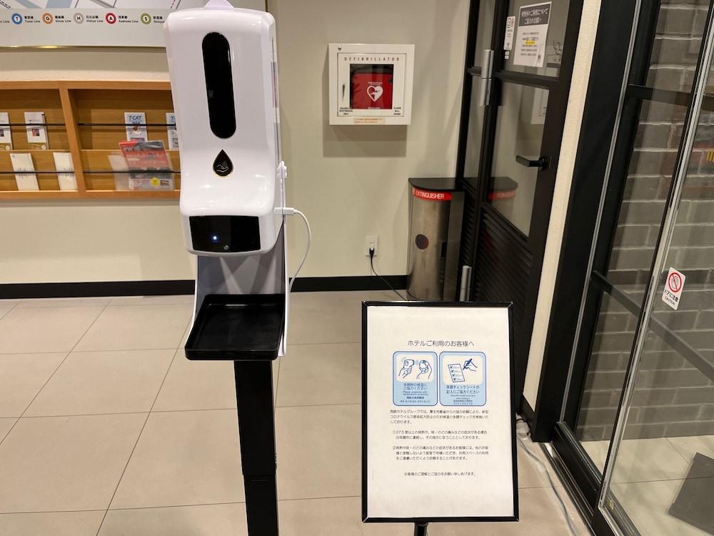 Nishitetsu Nihonbashi 3*