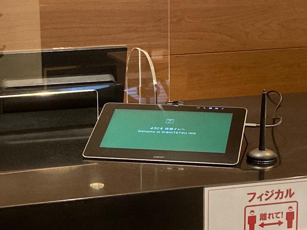 Nishitetsu Nihonbashi Hotel