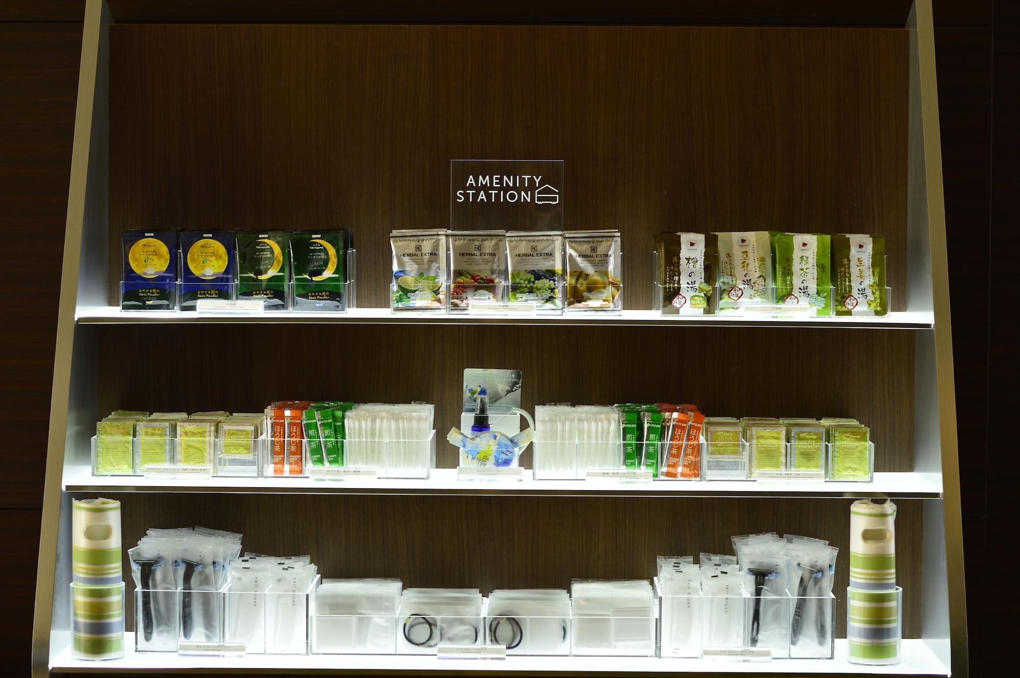 Hotel Jr-east Mets Komagome Tokyo