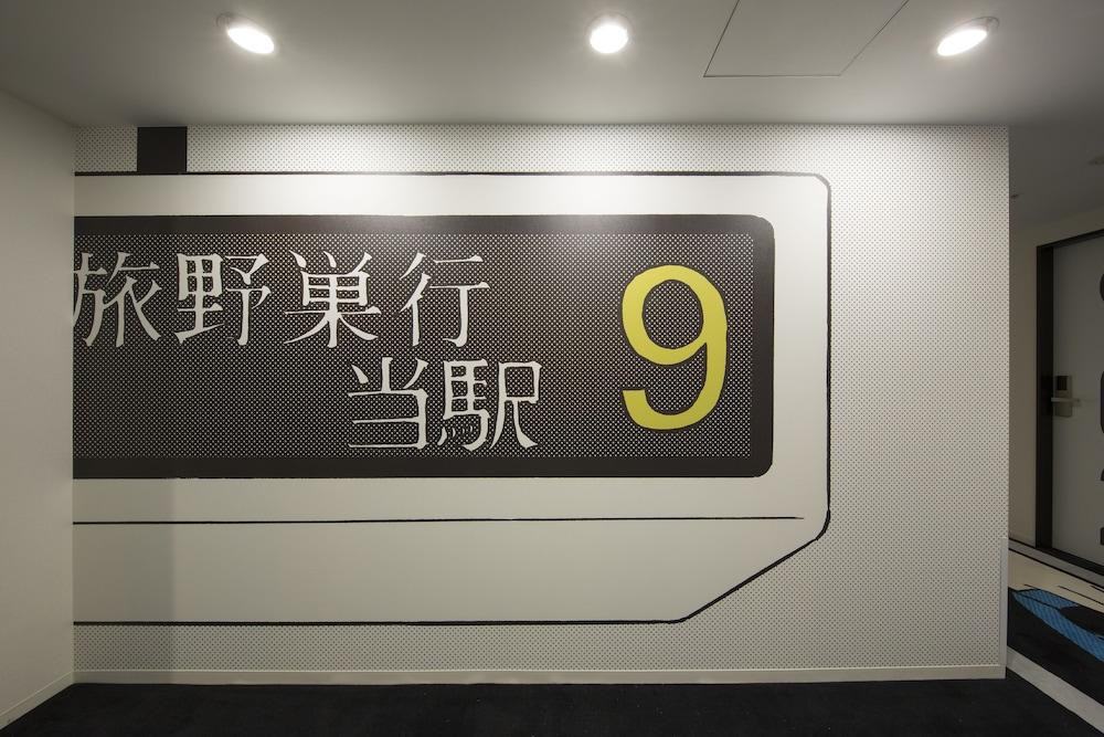 Tavinos Hamamatsucho Hotel 3*