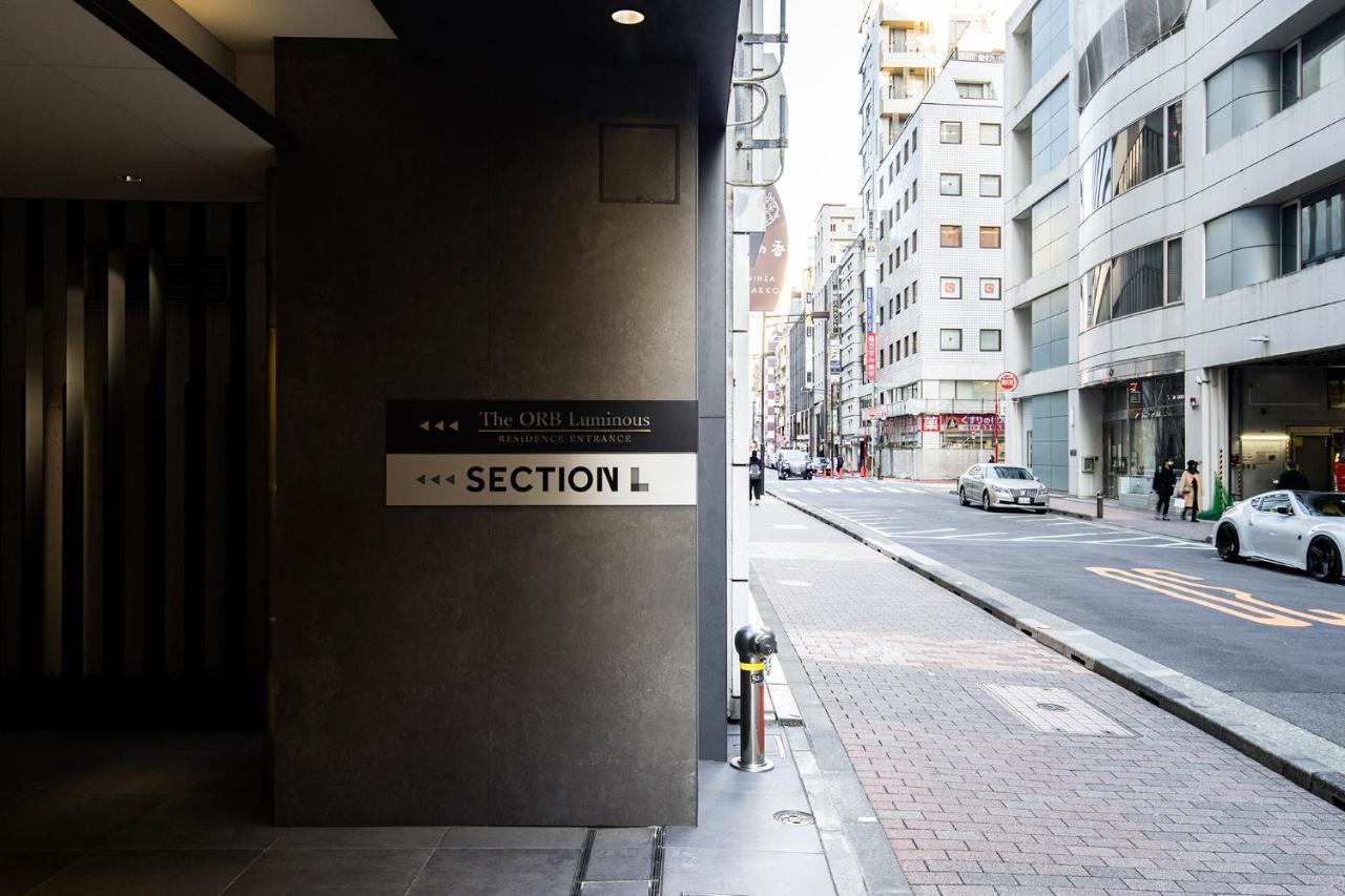Section L Ginza 3*