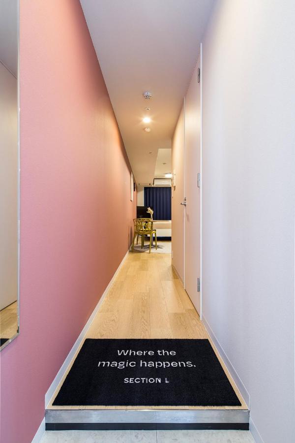 Aparthotel Section L Ginza