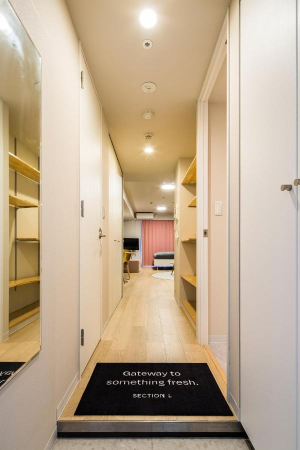 Section L Ginza 3* Tokyo