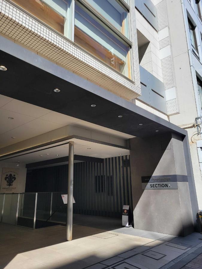 Section L Ginza 3* Tokyo