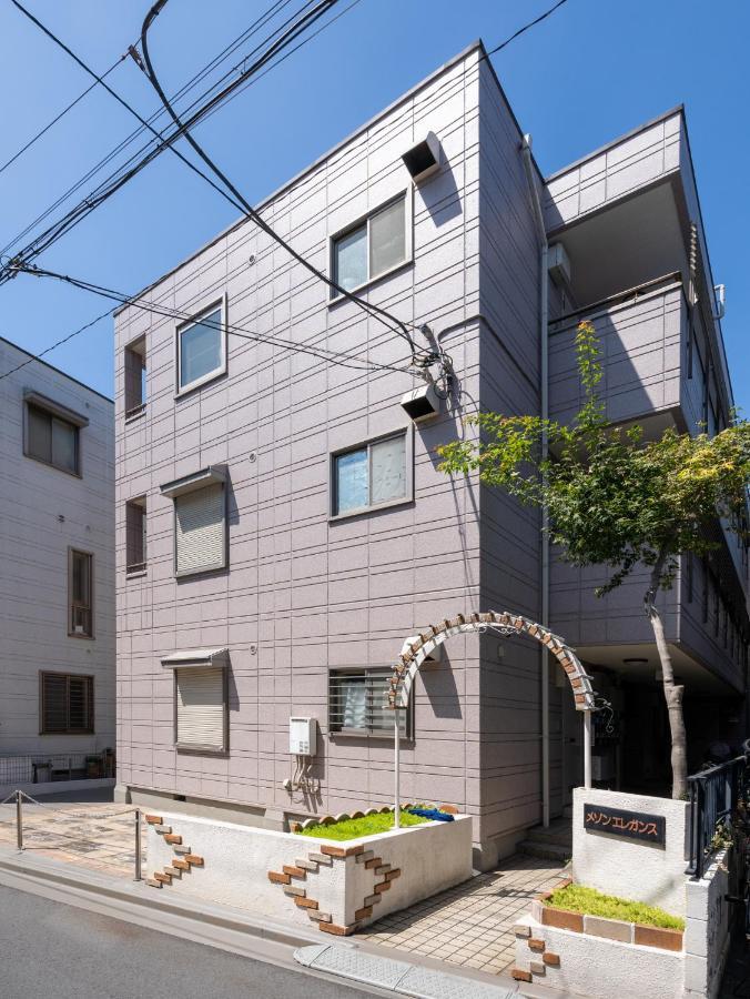 Maison Elegance *