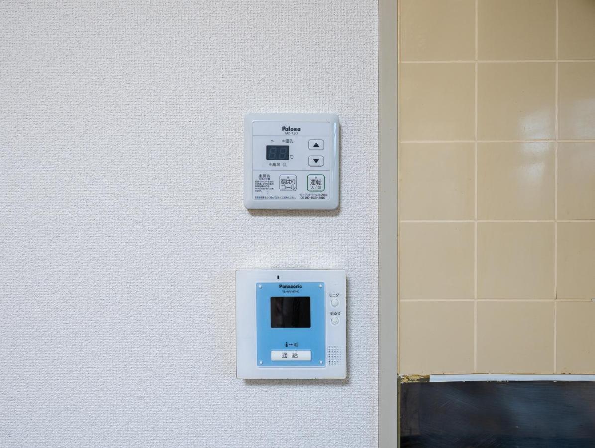 Maison Elegance Apartment Tokyo