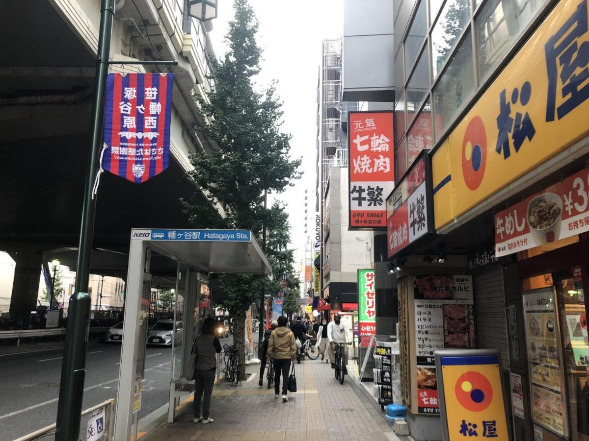 Shibuya-ku - - Vacation 72295v Apartment *