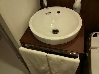 The B Shimbashi Toranomon Hotel Tokyo