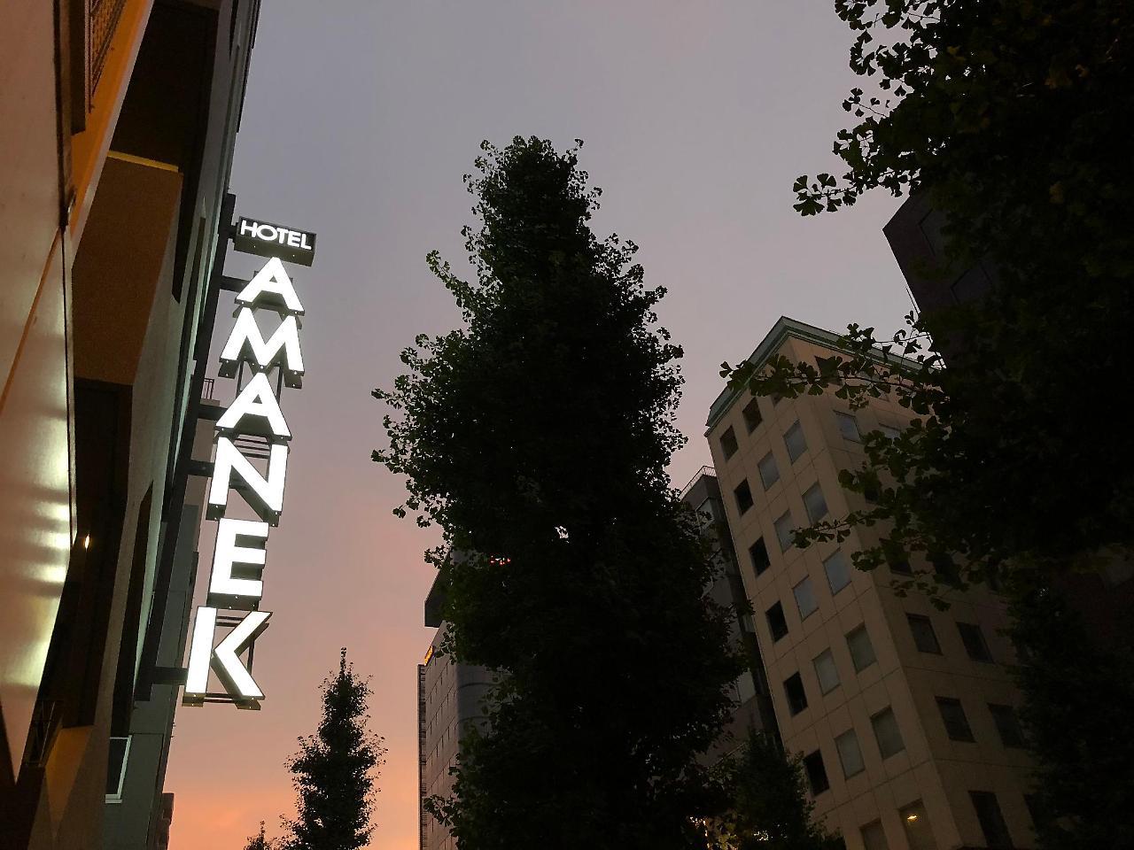 Amanek Asakusa Ekimae 3*
