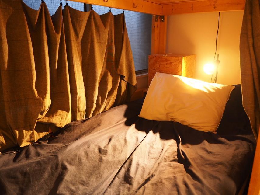 Little Japan Hostel *