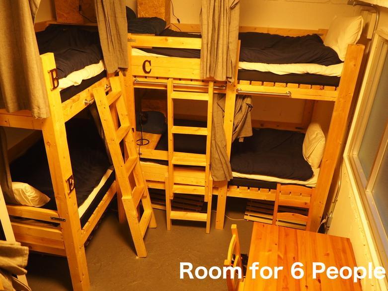 Little Japan Hostel Tokyo