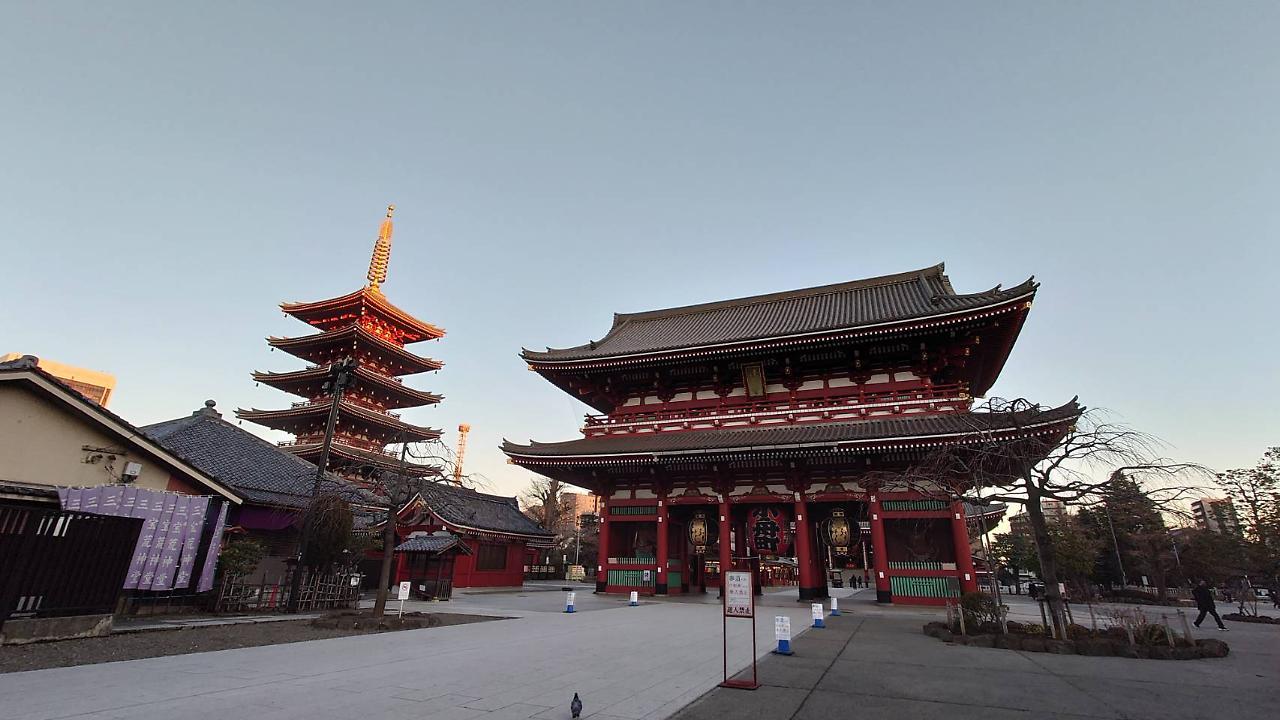 Hotel Kaminarimon
