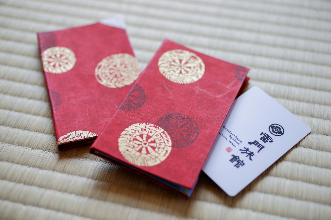 Kaminarimon Tokyo