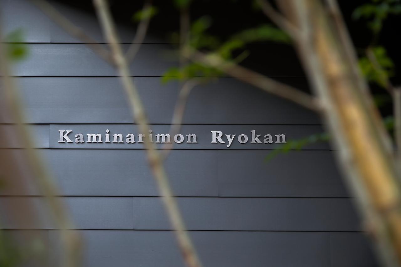 Hotel Kaminarimon Tokyo