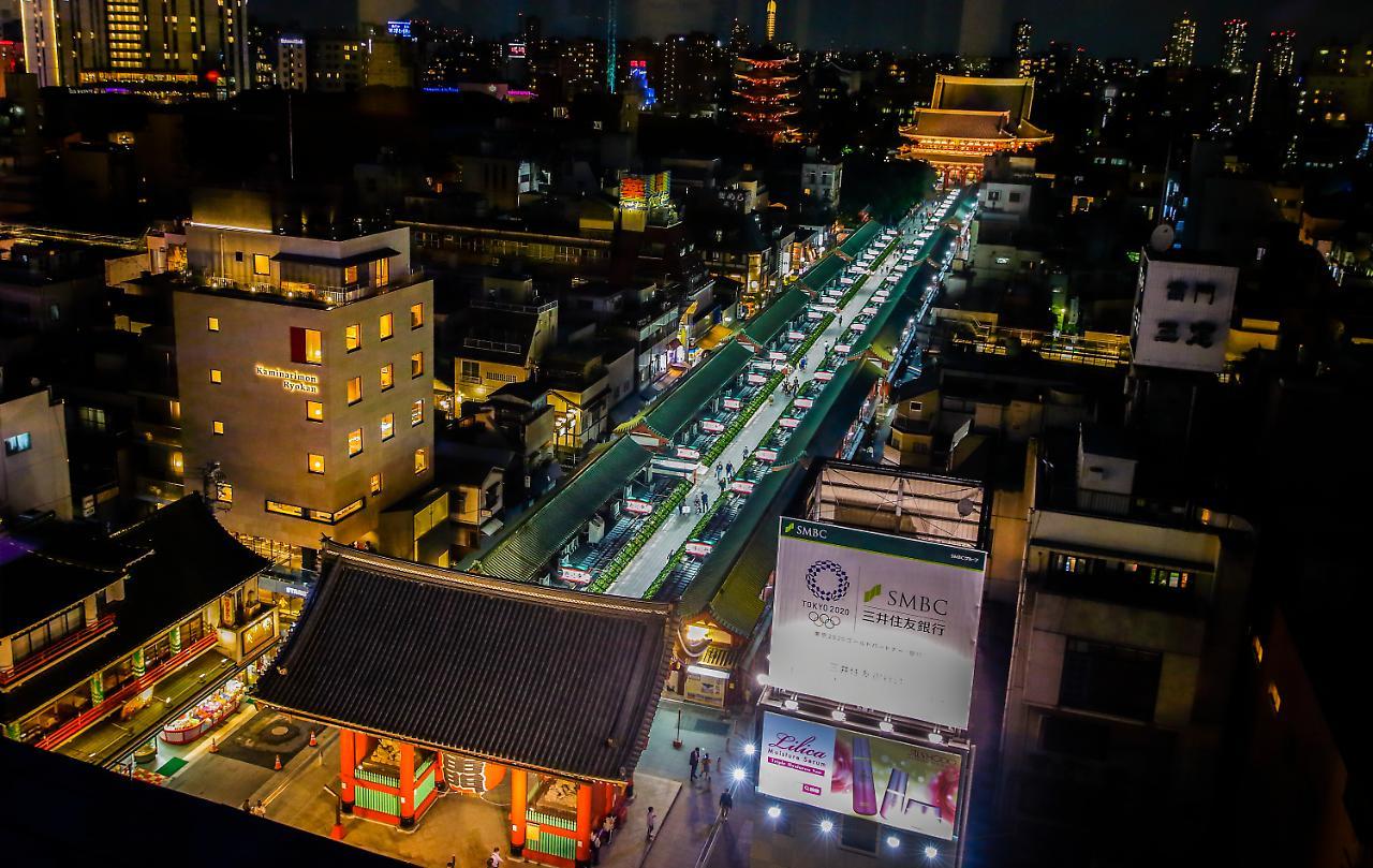 Hotel Kaminarimon Tokyo